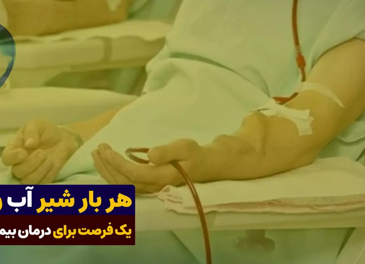 تصاویر اسلایدر