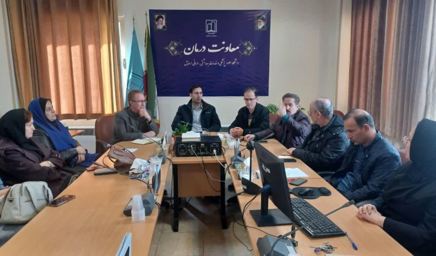 برگزاری جلسه کمیته درمان و مراقبت ستاد هماهنگی جوانی جمعیت در معاونت درمان