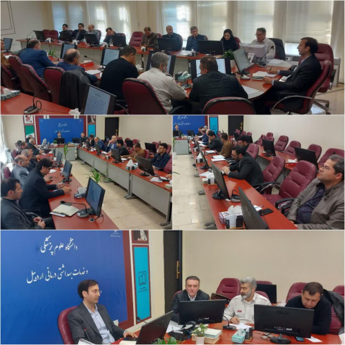برگزاری جلسه ستاد نوروزی سال ۱۴۰۴ در دانشگاه علوم پزشکی اردبیل