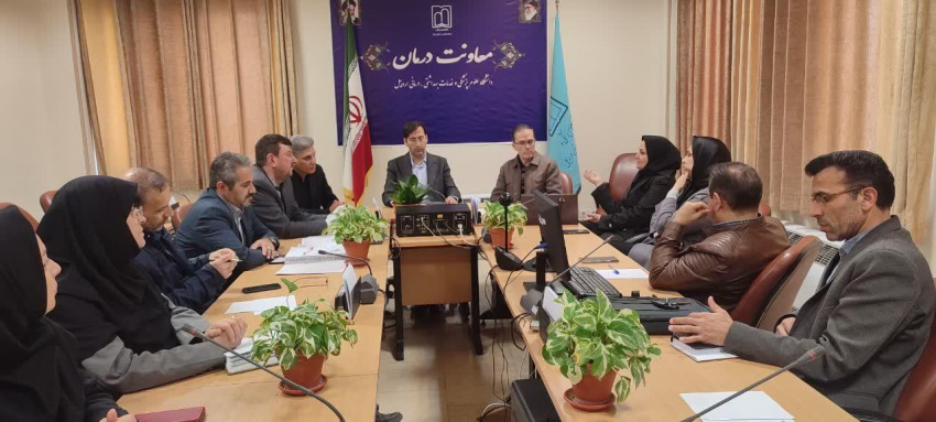 برگزاری جلسه کمیته درمان و مراقبت قرارگاه جوانی جمعیت دانشگاه