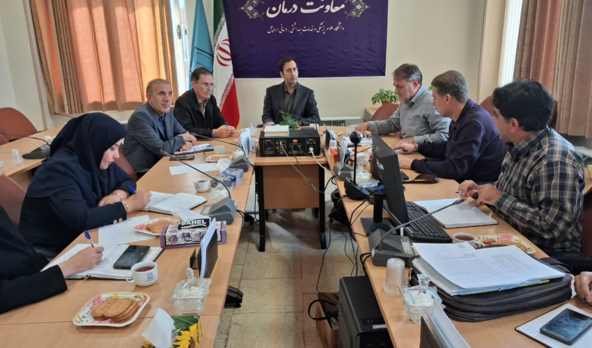 برگزاری جلسه بررسی و رفع مشکلات کسورات بخش اورژانس بیمارستان امام خمینی (ره) اردبیل