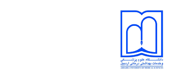 معاونت درمان
